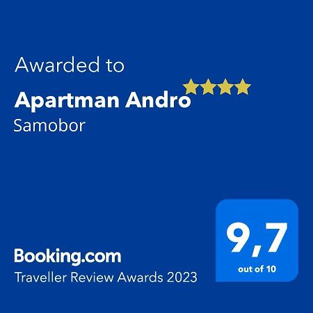 Апартаменты Apartman Andro Самобор Экстерьер фото